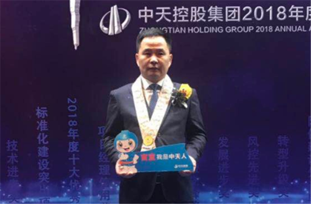 【高光“疫”事】病毒无情人有情，心系故乡抗疫情——楼强辉：捐赠防疫物资超25万元